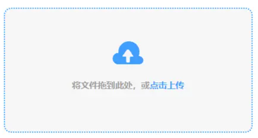 f88登录入口使用讲解 - 添加文件